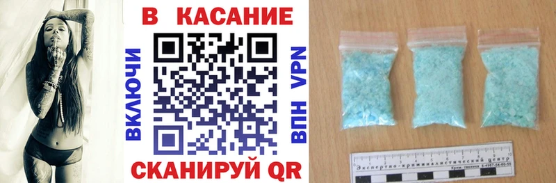 Где найти наркотики Печоры Конопля  АМФЕТАМИН  ГАШ  Меф  kraken tor  КОКАИН 