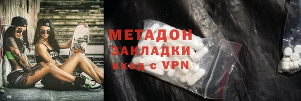 мескалин Алексеевка