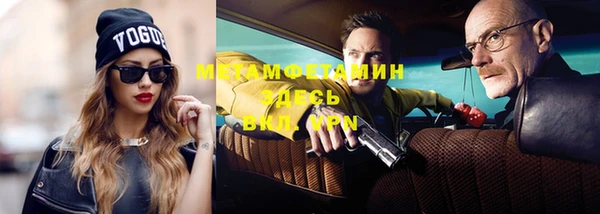 мдпв Гусь-Хрустальный