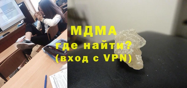марихуана Алзамай