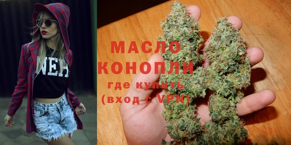 марихуана Алзамай