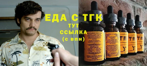 марихуана Алзамай