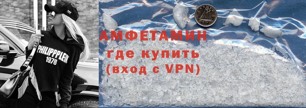 марихуана Алзамай