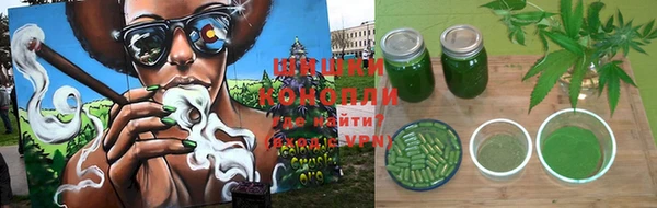 марихуана Алзамай
