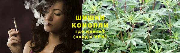 мескалин Алексеевка