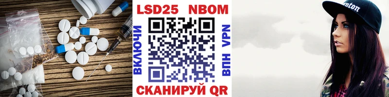 Лсд 25 экстази кислота  Печоры 