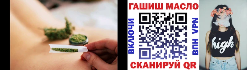 ТГК жижа  Печоры 